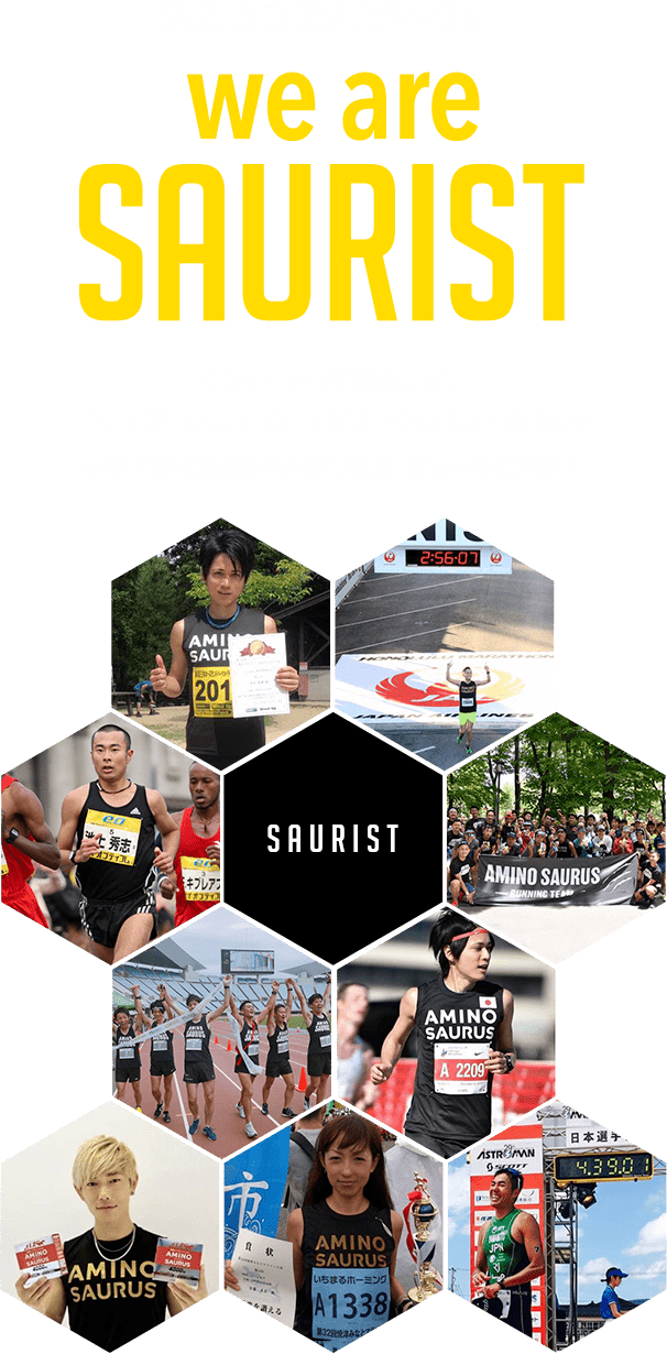 ユニセックス：M】2024AWコアフルエンスウェア |