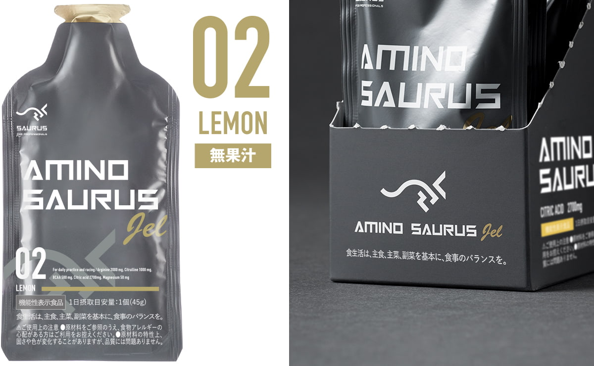 AMINO SAURUS gelレモン風味